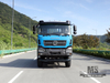 ຫົກລໍ້ຂັບລົດ Dongfeng Off Road Truck 6×6 Dongfeng Flat Head 1 ແລະ Half Row Cargo Truck Vehicle AWD 6*6 Export Special Vehicle