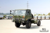 4*4 Dongfeng 2070 Off Road Truck Chassis_ 190hp One and a half 153 Cab Transport Chassis for Sale_Dongfeng Four wheel Drive Export Special Vehicle Chassis