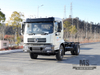 Dongfeng 4*2 Chassis_190HP ຫນຶ່ງແລະເຄິ່ງຫນຶ່ງເປັນ Row Flathead Chassis ປ່ຽນຜູ້ຜະລິດ_ສົ່ງອອກ Chassis ພິເສດ