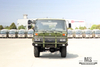 4*4 Dongfeng 2070 Off Road Truck Chassis_ 190hp One and a half 153 Cab Transport Chassis for Sale_Dongfeng Four wheel Drive Export Special Vehicle Chassis