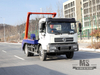 4*2 Dongfeng Swing Arm ລົດບັນທຸກ_ 190hp Pointed Head Single Row Cab Garbege Truck Sanitation Truck for sale_Export Special Vehicle 