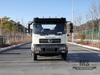 Dongfeng 4*2 Chassis_190HP ຫນຶ່ງແລະເຄິ່ງຫນຶ່ງເປັນ Row Flathead Chassis ປ່ຽນຜູ້ຜະລິດ_ສົ່ງອອກ Chassis ພິເສດ