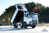 Dongfeng 4×2 Dump Truck_ 210hp 10T Flathead Head Row Half Mining Site Truck for Sale_4*2 ລົດພິເສດສົ່ງອອກ