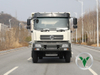 ລົດບັນທຸກ Tianjin 4x2 | tipper ແສງສະຫວ່າງທີ່ຫນ້າເຊື່ອຖືແລະສາມາດຂາຍໄດ້ສໍາລັບຂາຍ