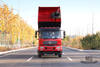 Dongfeng 4*2 Dump Truck Tipper Truck_ 210hp Flat Head Row Half Mining Site Transportation Truck_Export ພາຫະນະພິເສດ