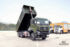375hp Dongfeng 6*4 Dump Truck_Dongfeng 6x4 Flathead Row Half Tipper Truck For Sale_Export ລົດພິເສດ