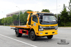 Dongfeng 4*2 Wrecker ແຜ່ນເກັບກູ້ເຄິ່ງຊັ້ນ Dongfeng Road Rescue Clearance Vehicle Export Special Tow Truck