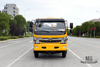 Dongfeng 4*2 Wrecker ກັບ 3 Tons ຊັ້ນເຄິ່ງຊັ້ນເກັບກູ້ຖະຫນົນຫົນທາງ Dongfeng ຍານພາຫະນະເກັບກູ້ສົ່ງອອກລົດບັນທຸກ Tow ພິເສດ