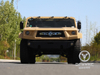 ຊຸດ Dongfeng M50 & Mengshi Series: ຄວາມສູງທີ່ສຸດຂອງການເຄື່ອນທີ່ 4x4, ລົດທີ່ບໍາລຸງຮັກສາແລະບໍາລຸງຮັກສາ | ຜູ້ຜະລິດຊັ້ນສູງຂອງຈີນ 
