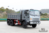 Dongfeng EQ2082 Six Wheel Drive Truck_ 6WD 170hp Flathead 'Bobcat' ຢາງລົດບັນທຸກຂະໜາດນ້ອຍ EQ240 Configuration_6*6 ສົ່ງອອກ ຜູ້ຜະລິດລົດພິເສດ