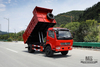 Dongfeng 4×2 160HP ລົດບັນທຸກ Tipper ຂະຫນາດນ້ອຍ Dump Truck_Left/Right Hand Light Truck 5T Single Row Micro Truck_Export ຜູ້ຜະລິດແປງລົດບັນທຸກພິເສດ