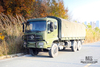 Dongfeng ລົດບັນທຸກ 6-wheel Drive Cargo EQ2102 Diesel Truck_Dongfeng 6×6 Off-road Special Truck_3.5-ton Cargo Troop Vehicle_Export Special Purpose Truck