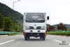 Dongfeng 4*4 ລົດບັນທຸກແສງສະຫວ່າງ Grate ການຂົນສົ່ງລົດບັນທຸກ _Dongfeng ສີ່ລໍ້ຂັບລົດດຽວ Row Cab Warehouse Truck_Box Stake Truck For Sale_Export ລົດບັນທຸກພິເສດ