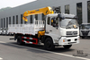 10 Tons Four-section Arm Truck-mounted Crane_SQ10SK3Q Straight Arm Crane Truck-mounted Lifting Transport Truck_ລົດບັນທຸກ mounted Crane Modification Manufacturer Dongfeng Vehicle