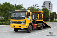 Dongfeng 4*2 Wrecker ກັບ 3 Tons ຊັ້ນເຄິ່ງຊັ້ນເກັບກູ້ຖະຫນົນຫົນທາງ Dongfeng ຍານພາຫະນະເກັບກູ້ສົ່ງອອກລົດບັນທຸກ Tow ພິເສດ