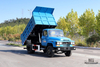 Dongfeng 4*2 EQ3092 Light Dump Truck_Dongfeng 116 HP Off-road Small Truck_Micro Tipper Truck ສົ່ງອອກລົດພິເສດ