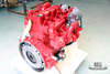 Cummins140HP Engine Euro 3 ລົດບັນທຸກແສງສະຫວ່າງລົດບັນທຸກຂະຫນາດນ້ອຍເຄື່ອງຈັກພິເສດ