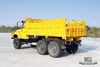 6*6 Dongfeng EQ2082 Pointed Truck_Six-wheel drive 170 hp EQ240 Off-road Truck Transport Vehicle_25Y Truck Export ຍານພາຫະນະພິເສດ