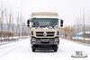 Dongfeng 8*4 Stake Truck Transport Truck_420hp Flat head Truck_Long-distance Truck Export Special Purpose Vehicle