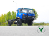 Dongfeng Eq2070 ລົດບັນທຸກ 4x4 Chassis | ລົດຕູ້ 4 × 4 × 4 × (EQ246) ສໍາລັບຈຸດປະສົງພິເສດແລະການສົ່ງອອກ