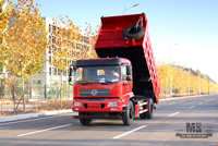 Dongfeng 4*2 Dump Truck Tipper Truck_ 210hp Flat Head Row Half Mining Site Transportation Truck_Export ພາຫະນະພິເສດ