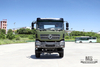 340HP Dongfeng ຂັບລົດຫົກລໍ້ off-road Special Chassis_6×6 Heavy-duty Commercial Vehicle Chassis_6WD Customized Construction Truck Chassis_Export Special Purpose Truck Chassis