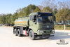 10m³ Feul Tanker 210hp Dongfeng Tanker Truck_6*4 Cab Oil Tanker for Sale_6×4 Tanker Lorry Export ລົດພິເສດ