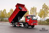 ລົດບັນທຸກເບົາ 4×2_Dongfeng 160HP ລົດກະບະນ້ອຍ_ຊ້າຍ/ຂວາ ມື 5T Single Row Micro Mining Truck For Sale_Export ລົດບັນທຸກພິເສດ