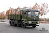 ລົດບັນທຸກ Dongfeng 6*4 Off Road 210hp _Dongfeng 6x4 Flathead Truck Cargo one-a-half with tarpaulin pole_Export Special Vehicle