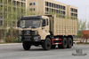 260hp ຂັບລົດຫົກລໍ້ Dongfeng Dump Truck_6*6 Flat Head Cargo Box Baffle Heightened Tipper Truck Off Road Transportation Truck_Export Special Vehicle