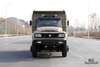 240hp Dongfeng ລົດບັນທຸກ Tipper ຂັບສີ່ລໍ້ _Long Head Cab Off-road Dump Truck _4*4 Customized Export Vehicle Special Purpose Vehicle