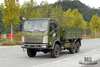 Flathead EQ240 Dongfeng 6WD Off-road Truck_EQ2082 Diesel Cargo Truck Factory_Dongfeng 6x6 All-wheel Drive Civilian Off-road Truck for Sale_Export ຍານພາຫະນະພິເສດ