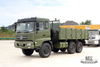 6×6 Dongfeng EQ2102 Off Road Truck_Six Wheel Drive Flat Head Cargo Truck 6WD 246 Troop Carrier Off Road Transportation Truck_Export Special Vehicle