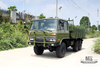 Dongfeng Six Wheel Drive EQ2102 Off Road Truck_6×6 Army Green Double Row 153 Cab Cargo Truck 6WD Transportation Truck For Sale_Export ຍານພາຫະນະພິເສດ