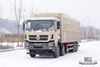 Dongfeng 8*4 Stake Truck Transport Truck_420hp Flat head Truck_Long-distance Truck Export Special Purpose Vehicle