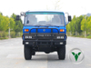 Dongfeng Eq2070 ລົດບັນທຸກ 4x4 Chassis | ລົດຕູ້ 4 × 4 × 4 × (EQ246) ສໍາລັບຈຸດປະສົງພິເສດແລະການສົ່ງອອກ