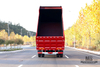 Dongfeng 4*2 Dump Truck Tipper Truck_ 210hp Flat Head Row Half Mining Site Transportation Truck_Export ພາຫະນະພິເສດ