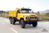 170 hp Dongfeng ຂັບຫົກລໍ້ EQ2082 Truck_Gold Yellow 6*6 Single Row Pointed Head Off-road Special Truck_6×6 pointed 25Y Truck Export Special Vehicle