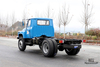 Dongfeng Four Wheel Drive Tipper Truck Chassis _170hp Blue 4*4 Single Row Pointed Head Dump Truck Chassis Mining Trucks Chassis_Export Special Vehicle