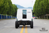 113hp Four Wheel Drive Iveco Chassis Small 4*4 Off Road Iveco Short Head Multifunctional Chassis 4WD Export Special Vehicle Chassis ການປ່ຽນໃຈເຫລື້ອມໃສ