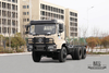 260hp Dongfeng Six wheel Chassis for Sale_6*6 Flathead Head Rear Eight wheels Truck Chassis Coversion Manufacturer_Dongfeng Export Special Vehicle Chassis