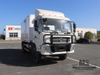 Dongfeng Tianjin ສີ່ລໍ້ຂັບລົດບັນທຸກ25m³ reffer-domrgerated_made ໃນ China_pickup Van.