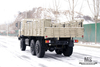 6×6 EQ2102 Dongfeng ລົດບັນທຸກນອກຖະຫນົນ_ຂັບລົດຫົກລໍ້ຫນຶ່ງແລະເຄິ່ງຫນຶ່ງ 153 Cab ການຂົນສົ່ງລົດບັນທຸກ_Dongfeng AWD ສົ່ງອອກຍານພາຫະນະຈຸດປະສົງພິເສດ