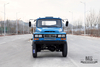 170hp EQ1093 Dongfeng Chassis_Four Wheel Drive EQ1093 Pointed Off-road Truck Chassis Export Special Vehicle Chassis_4*4 Truck Chassis Modification Manufacturer