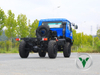 Dongfeng Eq2070 ລົດບັນທຸກ 4x4 Chassis | ລົດຕູ້ 4 × 4 × 4 × (EQ246) ສໍາລັບຈຸດປະສົງພິເສດແລະການສົ່ງອອກ