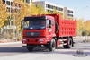 210hp Dongfeng 4*2 Tipper Truck_ Flat Head Row Half Dump Truck Off Road Transportation Truck_Export Special Vehicle