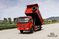 Dongfeng 4×2 160HP ລົດບັນທຸກ Tipper ຂະຫນາດນ້ອຍ Dump Truck_Left/Right Hand Light Truck 5T Single Row Micro Truck_Export ຜູ້ຜະລິດແປງລົດບັນທຸກພິເສດ