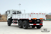 260hp Dongfeng Six wheel Drive Truck_6*6 Flathead Head Truck for Sale 6WD Transport Truck Factory_Dongfeng Export ຍານພາຫະນະພິເສດ