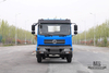 210 HP Dongfeng 4*2 Water Sprinkler Chassis _ Greening Sprinkler Truck Chassis Commercial Vehicle_Dongfeng Water Tanker Chassis For Sale_Export Special Truck Chassis