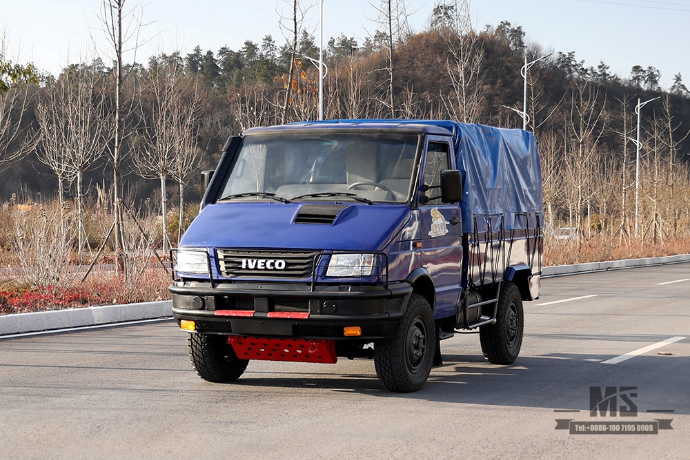 ຂັບລົດສີ່ລໍ້ສີຟ້າ IVECO Off Road Truck_4*4 113hp Short Head Row Single Light Truck With Tarpaulin Pole_Export Special Vehicle